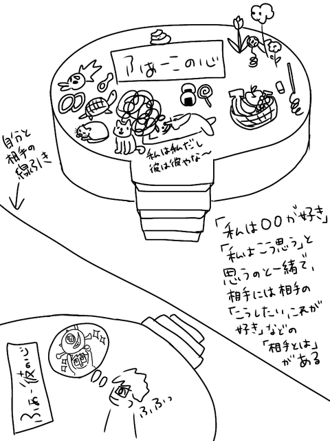 無題1154_20240528183454