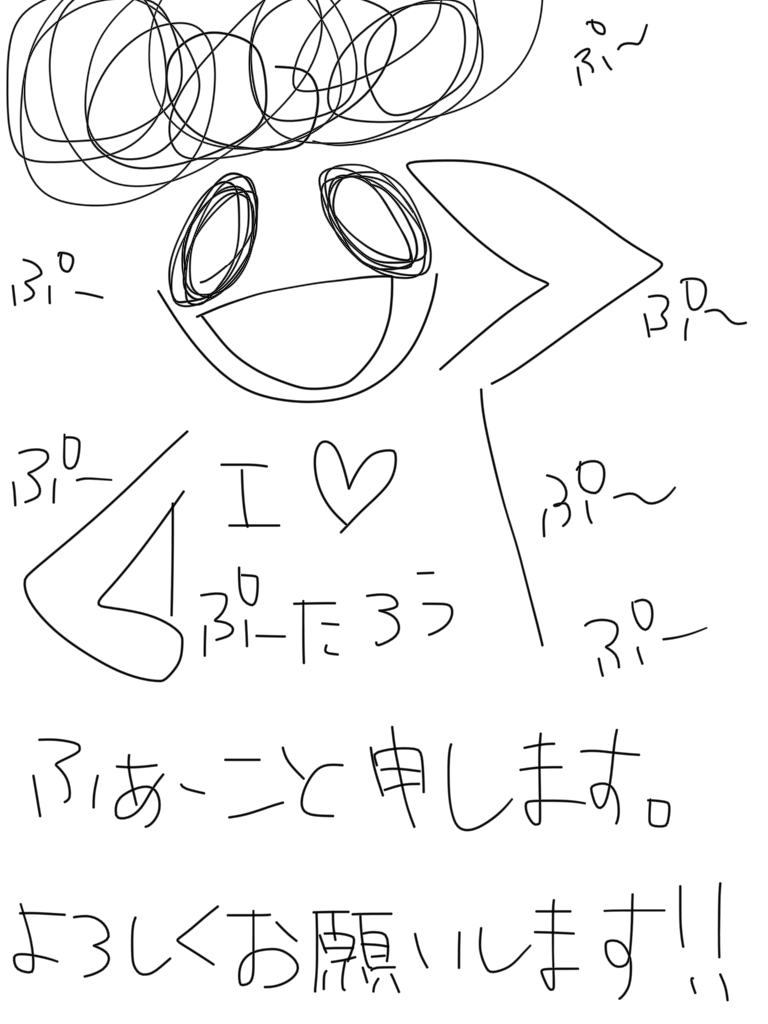 現在私は就活中で無職のプー太郎なのですが 正直就職をしたくありません Whywhyなんでブログ 現在私は就活中で無職のプー太郎なのですが 正直就職をしたくありません Whywhyなんでブログ