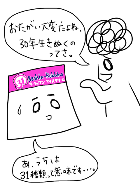 5E4F7261-7970-4ECB-91EC-FC533E1C99C9