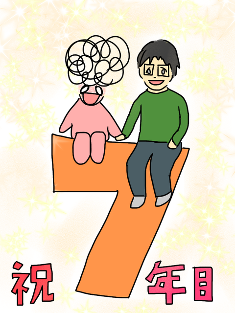 BFE44C06-5A2B-4E57-8054-2E5BAB6A751B