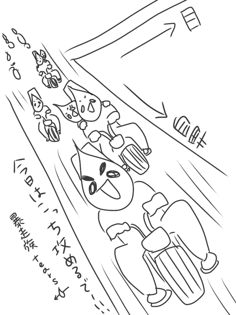 無題1262_20250620225039