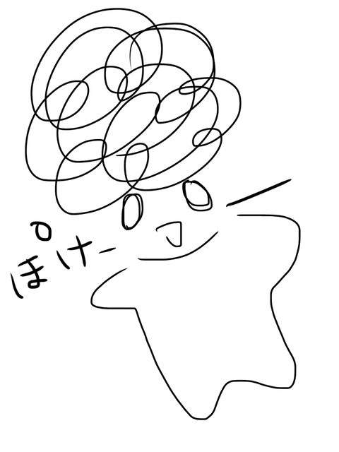 3552AC3B-6822-45A3-A84F-14764E8A3A55