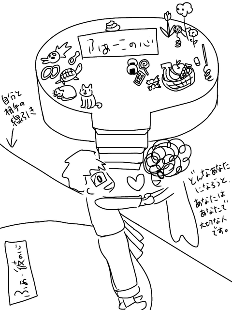 無題1157_20240528223110