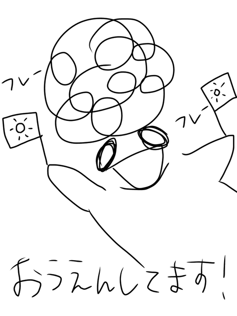 無題201_20200925001046