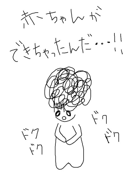 123456789