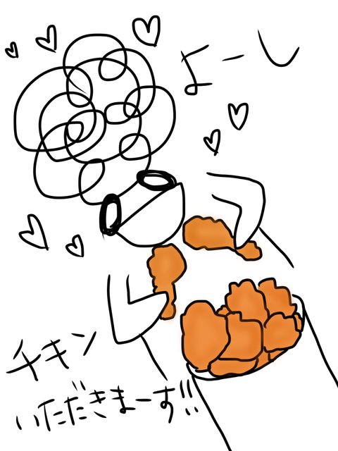 無題103_20200813122538