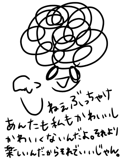 4CBADBF6-CA43-4555-9BD1-41D384FA3984