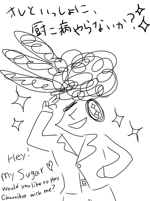 無題1064_20230910010652