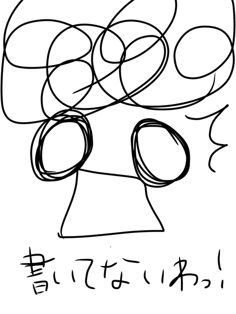 B03D64FD-CC58-4386-AE7F-E24E9C2B1804