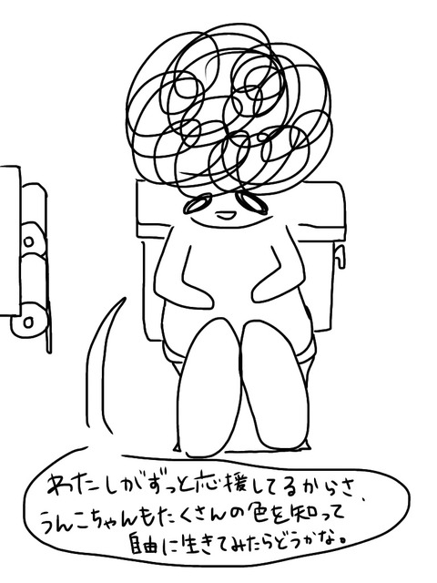 59ECF08A-3FFC-4607-B3EE-C42274F61B2A