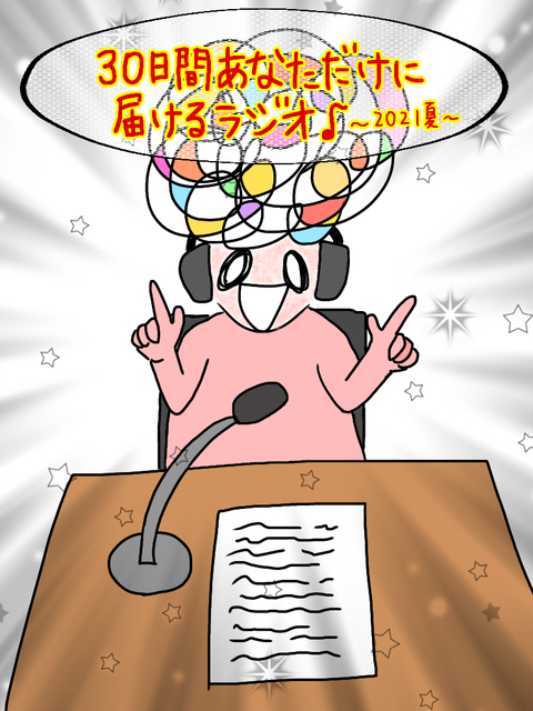 6CA059CF-883B-4DD6-B43B-36CCBB20445C