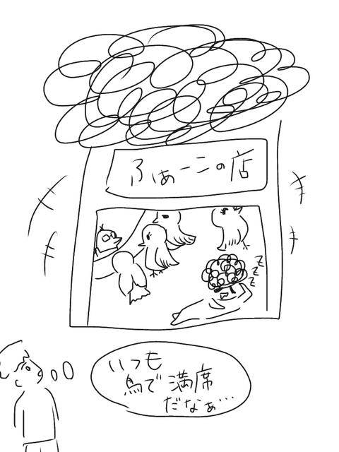 無題1123_20240516220450
