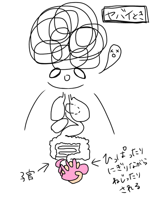 無題339_20201117204020