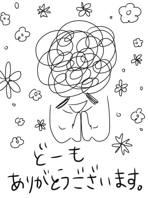 無題1268_20260211214456