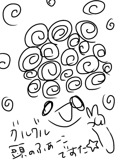 無題1129_20240516235255