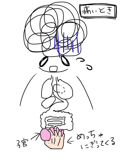 無題338_20201117203953