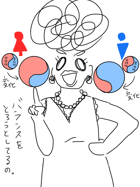 無題305_20201108204943