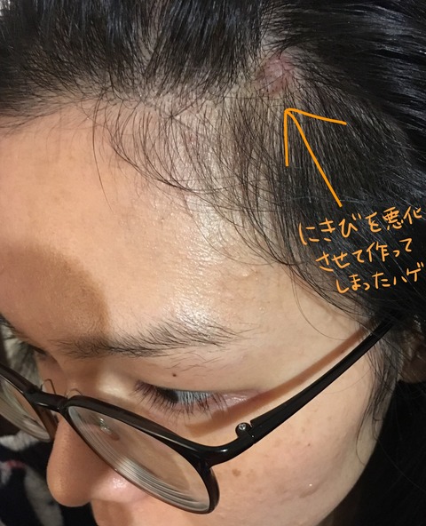 無題313_11014256
