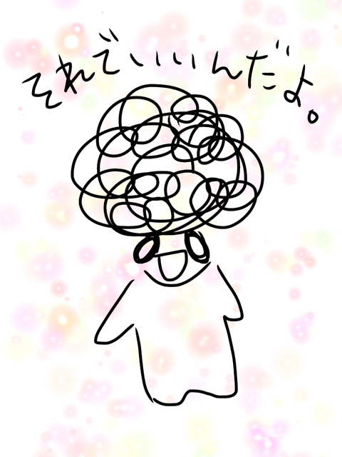36279572-07FE-4B6F-ACF6-5488353F14ED