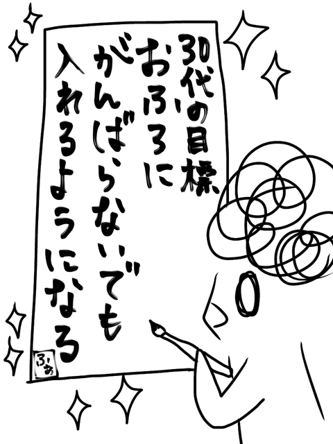 5EBD656B-8AF8-4B5F-A6D7-1134A34A5DF9