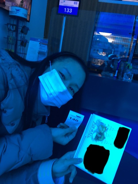 5BC770B2-0B73-45FD-BFF4-D010A4399480