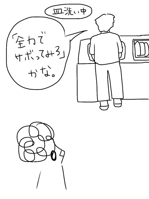 1E881485-3490-4546-B1DD-E0AA45102538