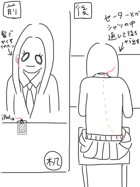 無題255_20201022005410