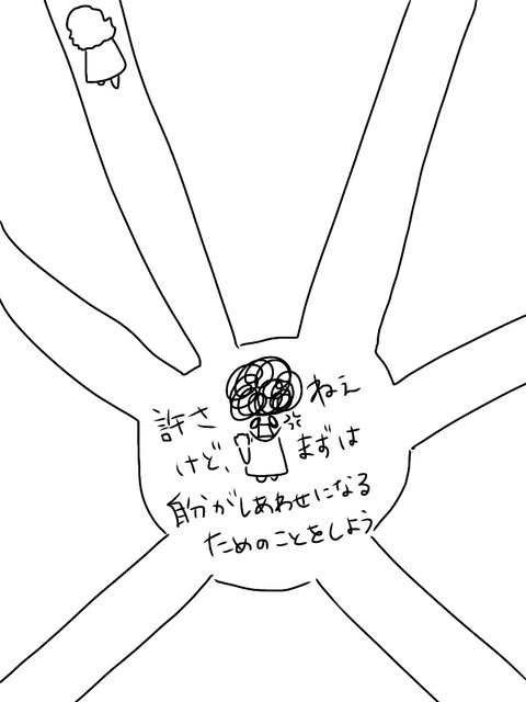 3D897F6D-5E14-441A-99E9-E8A669970402