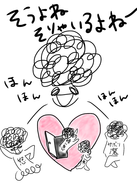 E904D6CE-42CE-404E-92A7-8ECF4D45616B