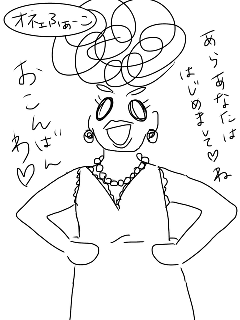 無題304_20201108203420