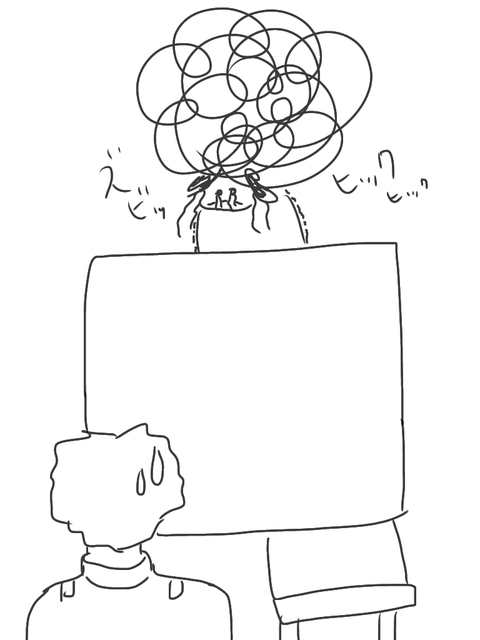 無題1261_20250620222921