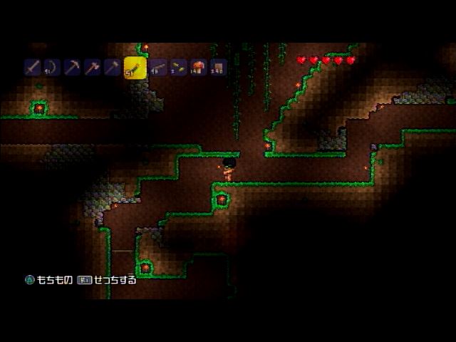 Ps3版テラリアまったりソロプレイ Part02 うぃあふりーだむ Ps3版テラリアまったりソロプレイ Part02 うぃあふりーだむ