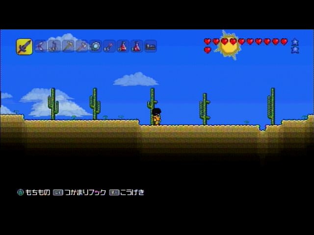 Ps3版テラリアまったりソロプレイ Part04 うぃあふりーだむ Ps3版テラリアまったりソロプレイ Part04 うぃあふりーだむ