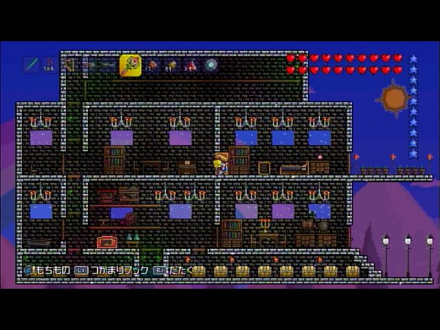 Ps3版テラリアまったりソロプレイ Part11 うぃあふりーだむ Ps3版テラリアまったりソロプレイ Part11 うぃあふりーだむ