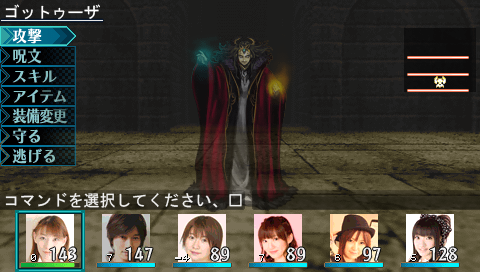 声優たちのエルミナージュオリジナル プレイ日記04 うぃあふりーだむ 声優たちのエルミナージュオリジナル プレイ日記04 うぃあふりーだむ