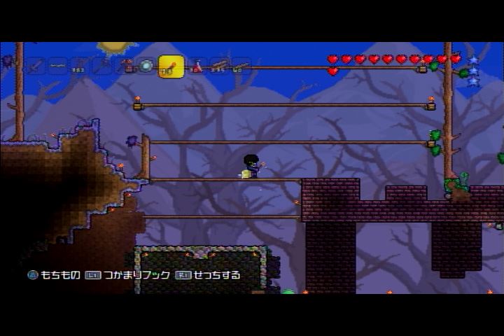 Ps3版テラリアまったりソロプレイ Part05 うぃあふりーだむ Ps3版テラリアまったりソロプレイ Part05 うぃあふりーだむ