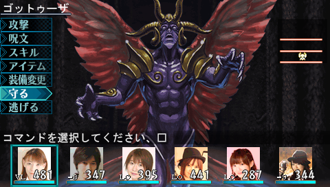 声優たちのエルミナージュオリジナル プレイ日記05 うぃあふりーだむ 声優たちのエルミナージュオリジナル プレイ日記05 うぃあふりーだむ