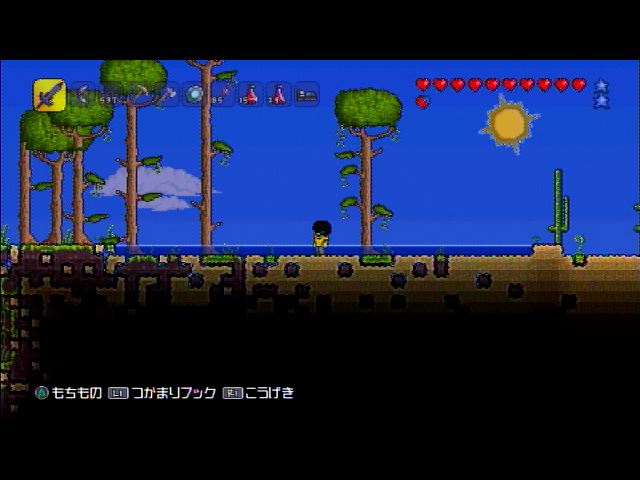 Ps3版テラリアまったりソロプレイ Part04 うぃあふりーだむ Ps3版テラリアまったりソロプレイ Part04 うぃあふりーだむ