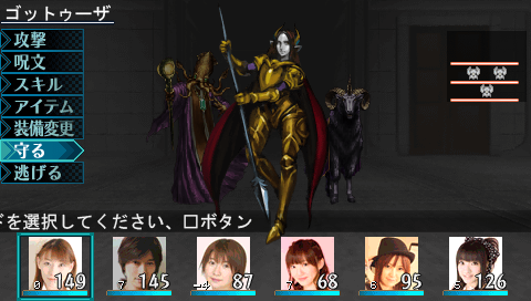 声優たちのエルミナージュオリジナル プレイ日記03 うぃあふりーだむ 声優たちのエルミナージュオリジナル プレイ日記03 うぃあふりーだむ