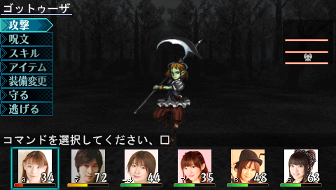 声優たちのエルミナージュオリジナル プレイ日記03 うぃあふりーだむ