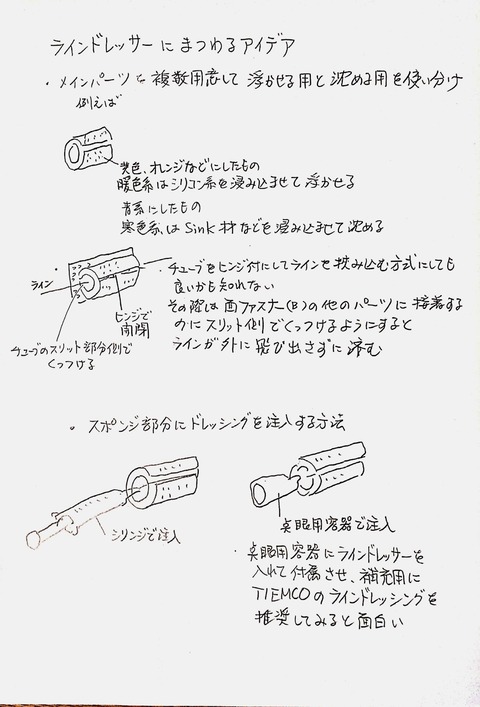 39_2-01