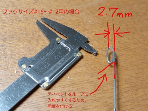 無題9