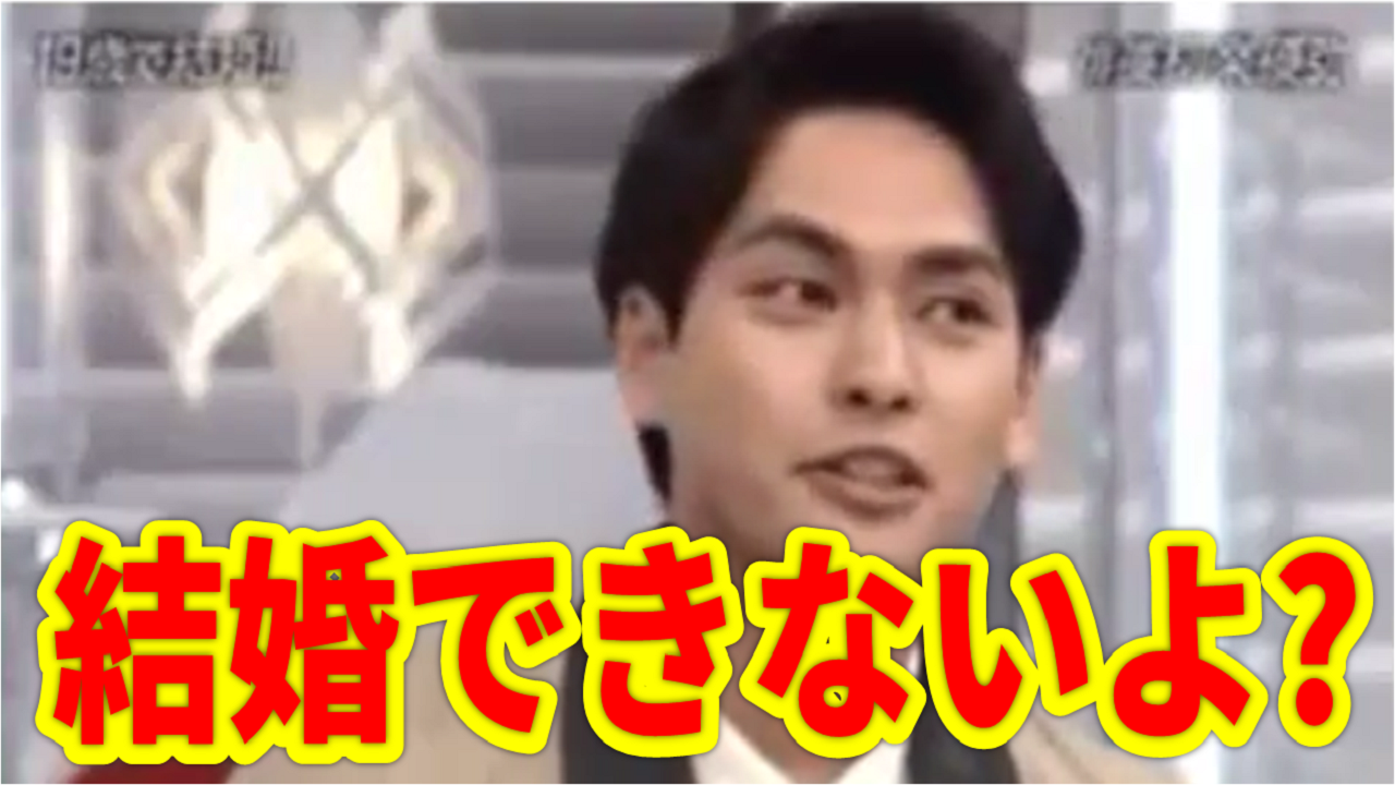 柳楽優弥 17歳で豊田エリーにプロポーズ 結婚できないよ とダメ出しくらった 6月19日 おしゃれイズム で告白 ワイドトレンドニュース 柳楽優弥 17歳で豊田エリーにプロポーズ 結婚できないよ とダメ出しくらった 6月19日 おしゃれイズム で告白 ワイドトレンドニュース