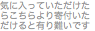 text