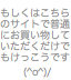 text