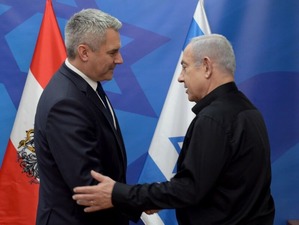 pic_event_austria251023