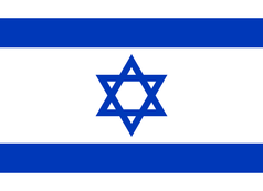 660px-Flag_of_Israel.svg