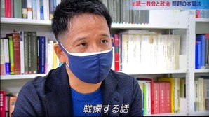 Screenshot_20220826-093540