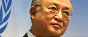 amano09