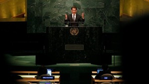 kurz_newyork_0916a